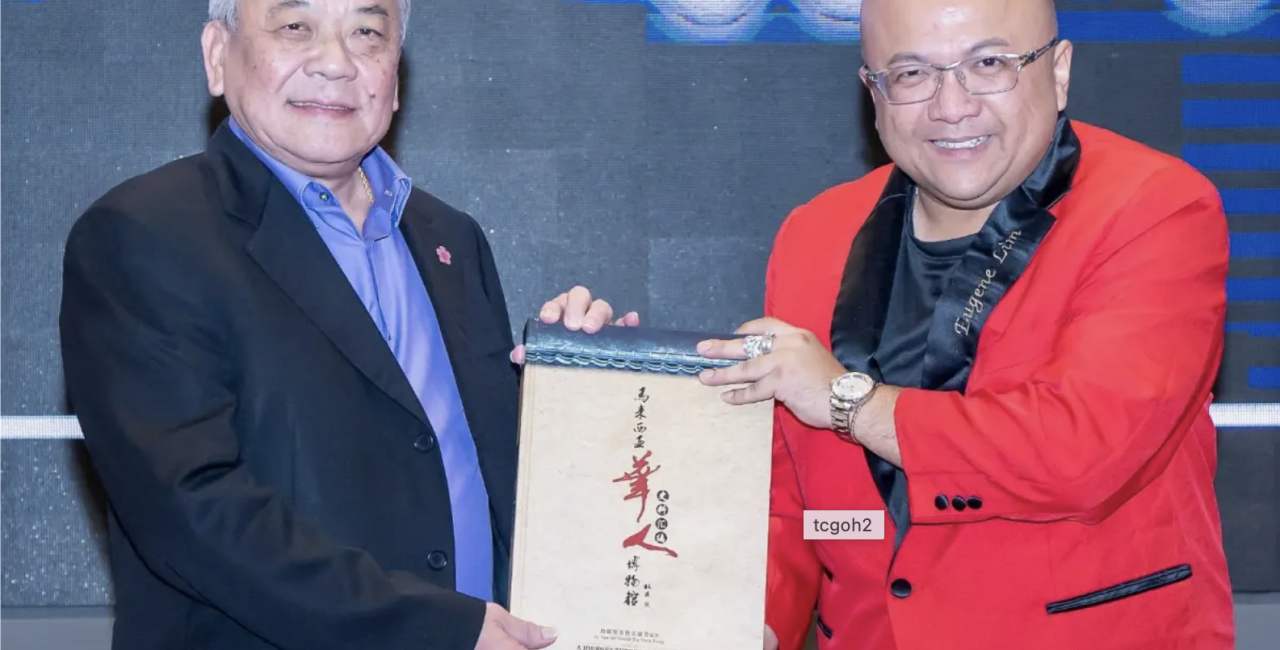 吴添泉冀国内企业培训学员 明辨是非精明投资防诈骗